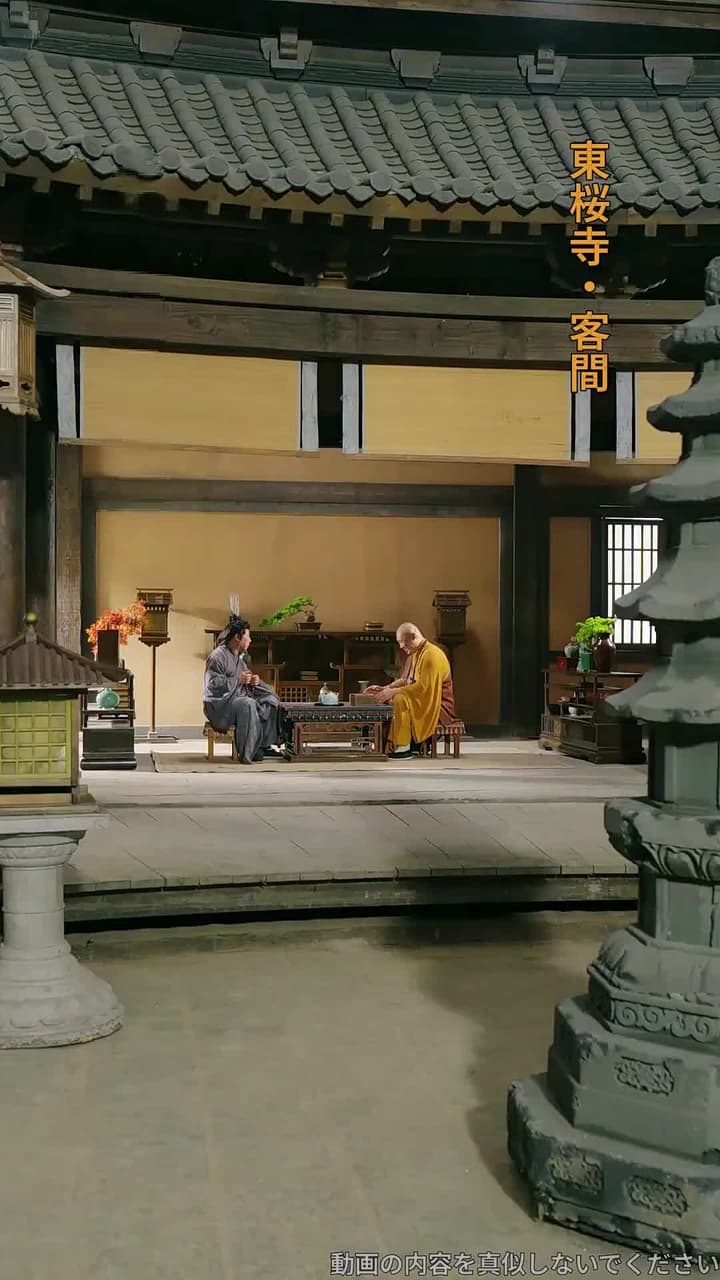 型破りな皇女様は、冷徹摂政に溺愛される - Episode 30