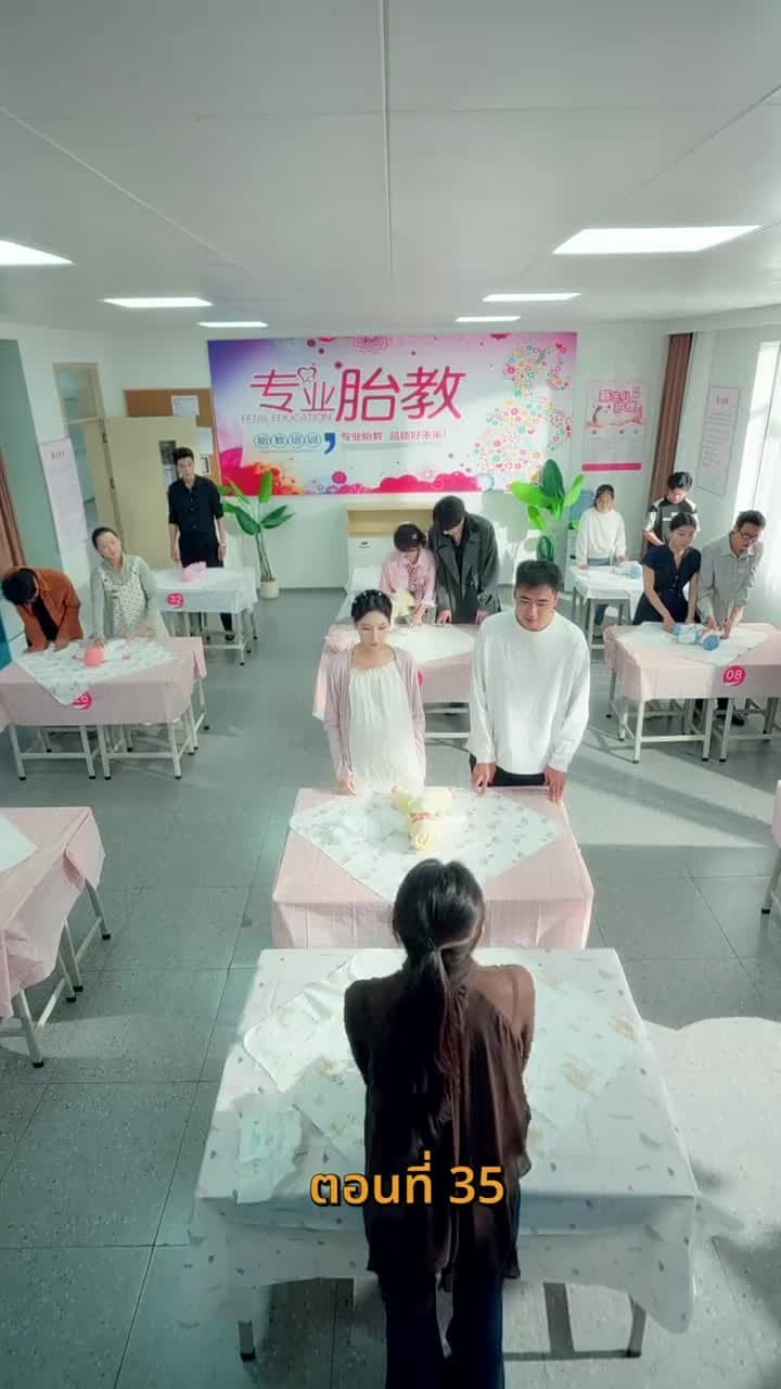 รักร้อนข้ามคืน - Episode 35