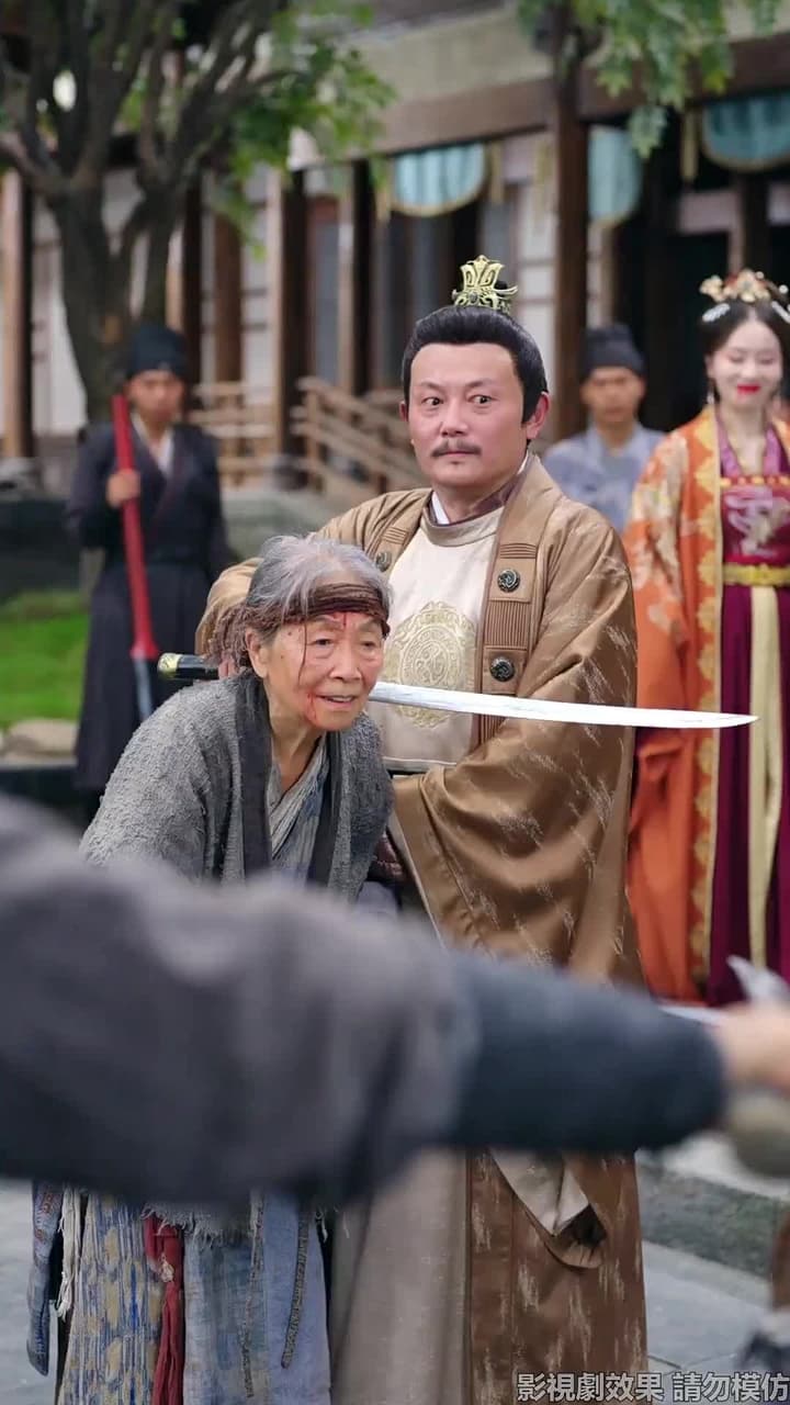 天降雷火照慈心 - Episode 27