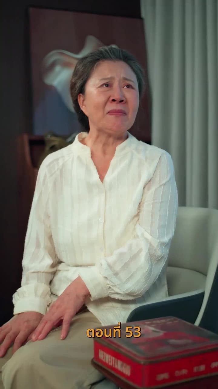 รักร้อนข้ามคืน - Episode 53
