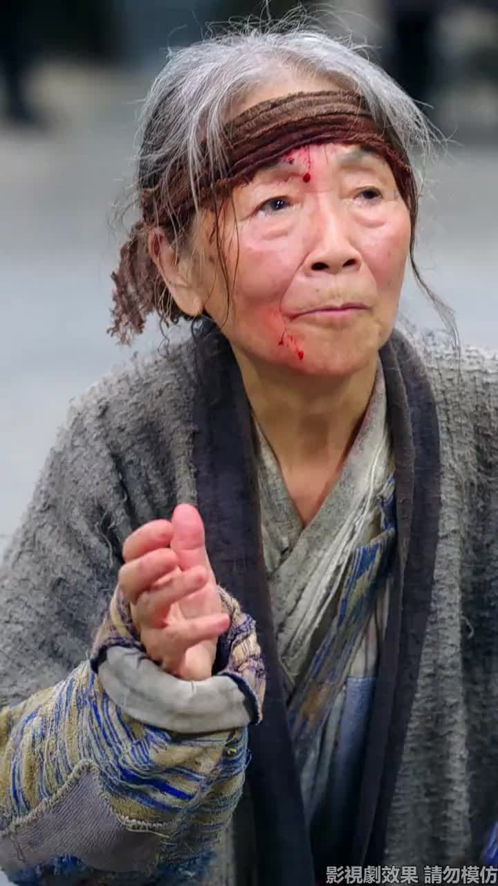 天降雷火照慈心 - Episode 25