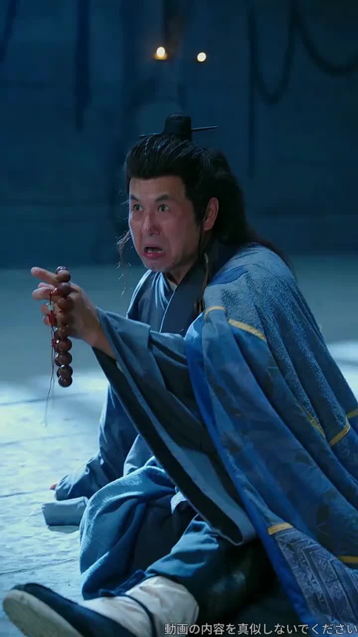 型破りな皇女様は、冷徹摂政に溺愛される - Episode 36
