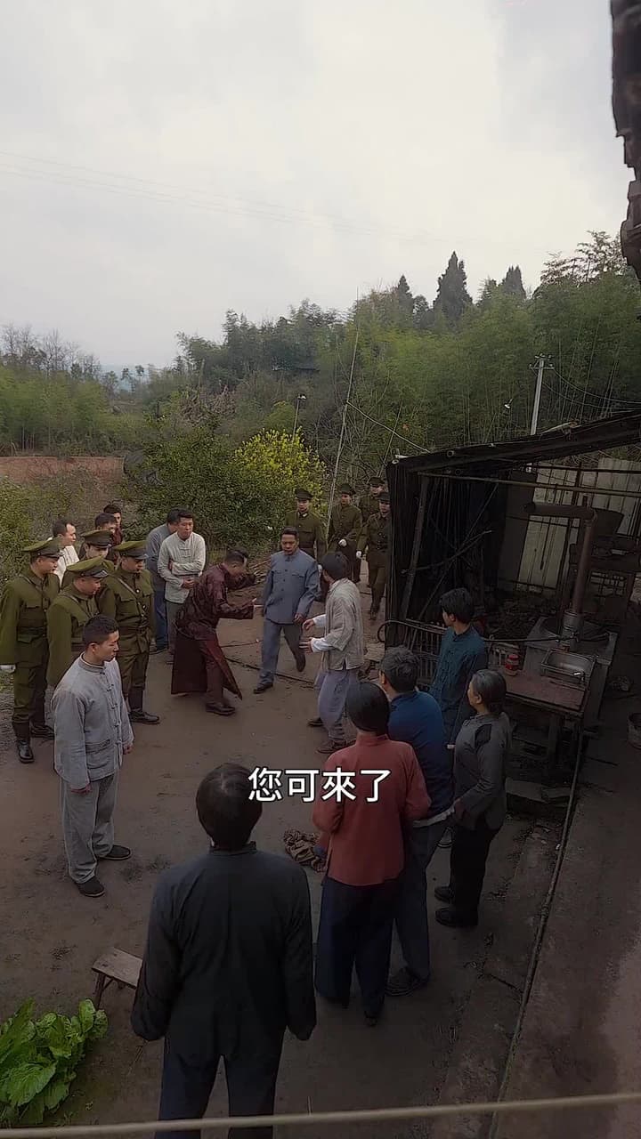 我的兒子是龍王 - Episode 59