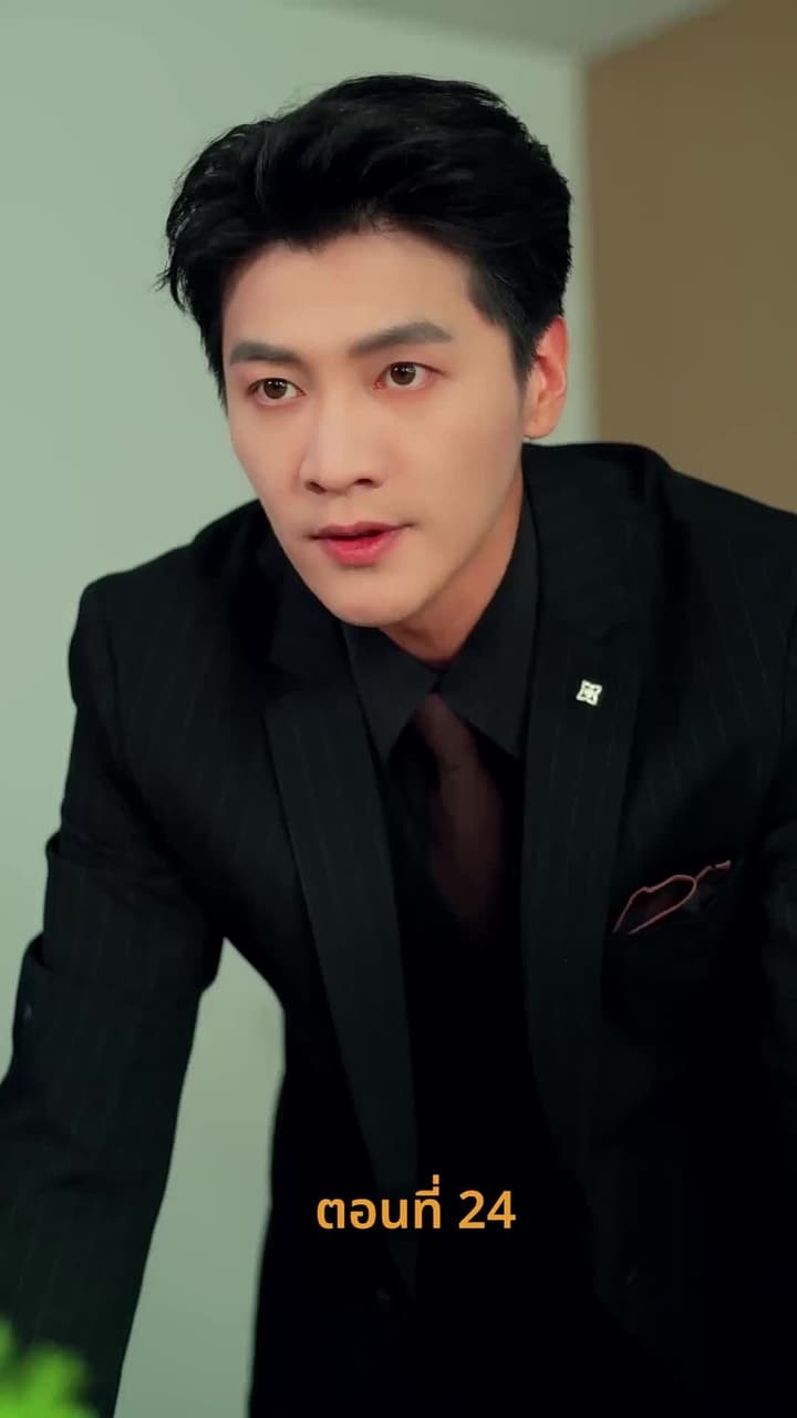 รักร้อนข้ามคืน - Episode 24