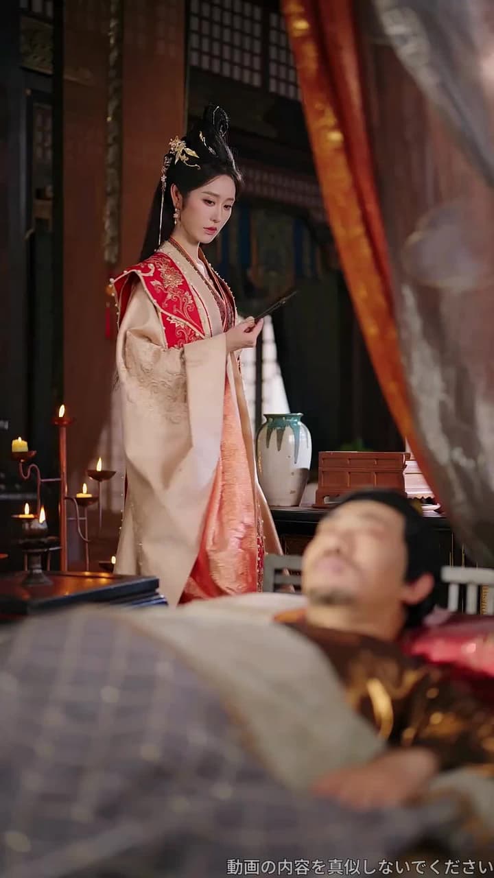 型破りな皇女様は、冷徹摂政に溺愛される - Episode 14