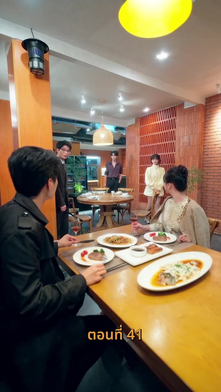รักร้อนข้ามคืน - Episode 41