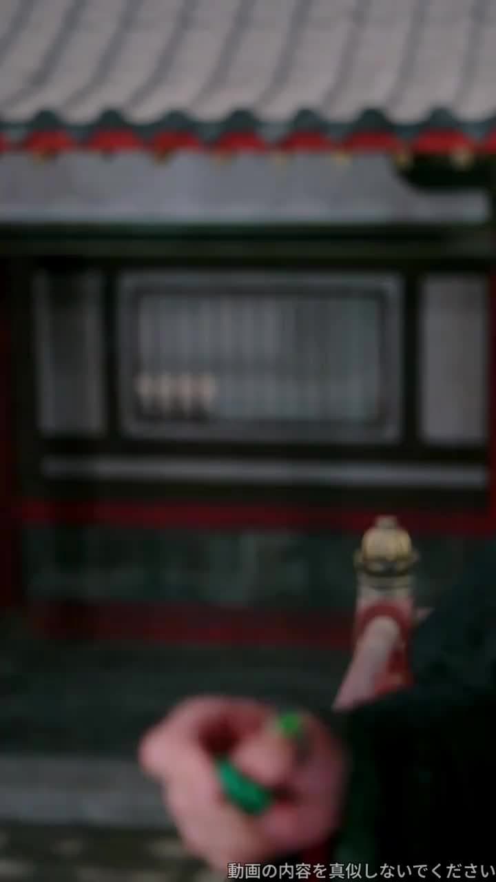 型破りな皇女様は、冷徹摂政に溺愛される - Episode 70