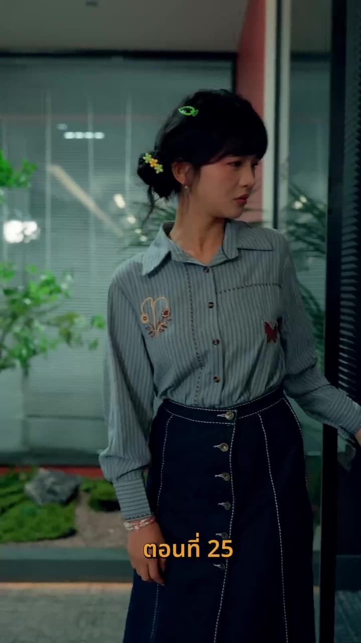 รักร้อนข้ามคืน - Episode 25