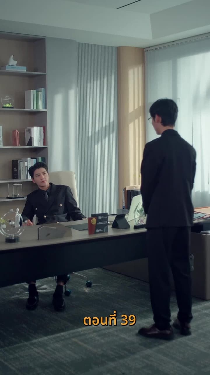 รักร้อนข้ามคืน - Episode 39