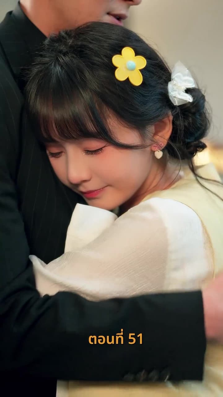 รักร้อนข้ามคืน - Episode 51