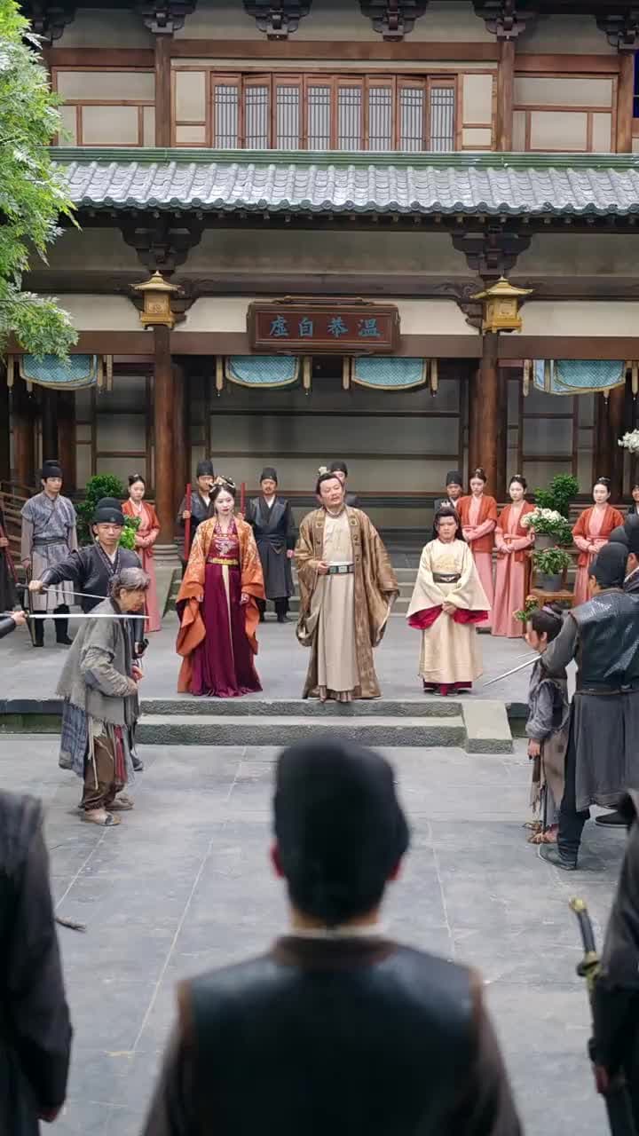天降雷火照慈心 - Episode 28