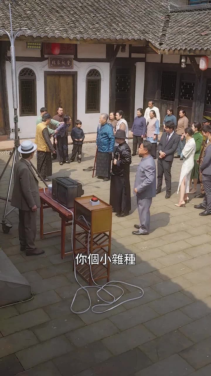 我的兒子是龍王 - Episode 20