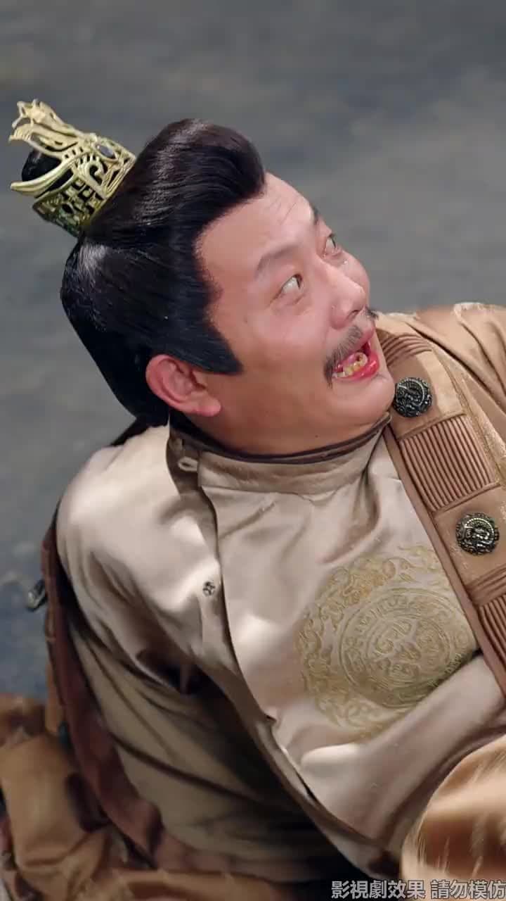 天降雷火照慈心 - Episode 36