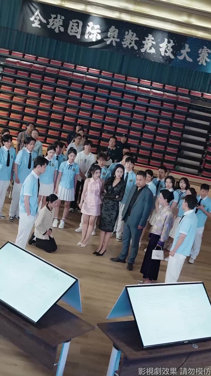 我交白卷,你慌什麽? - Episode 28