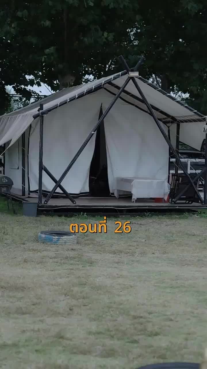 [พากย์ไทย]บ้านนี้ชอบเป็นตัวสำรอง - Episode 26