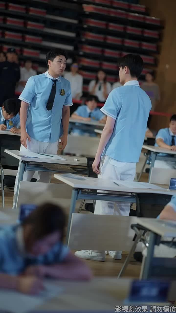 我交白卷,你慌什麽? - Episode 9