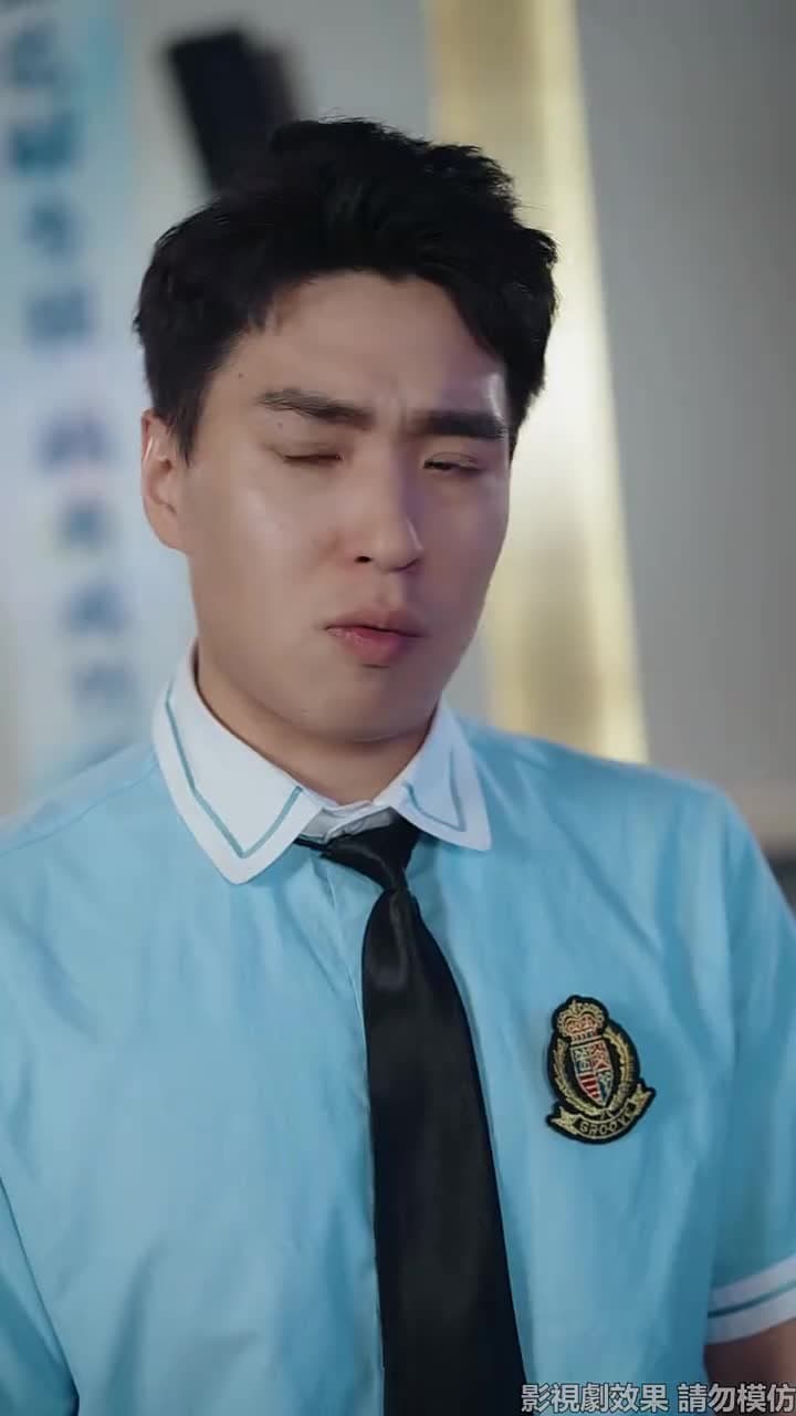 我交白卷,你慌什麽? - Episode 30
