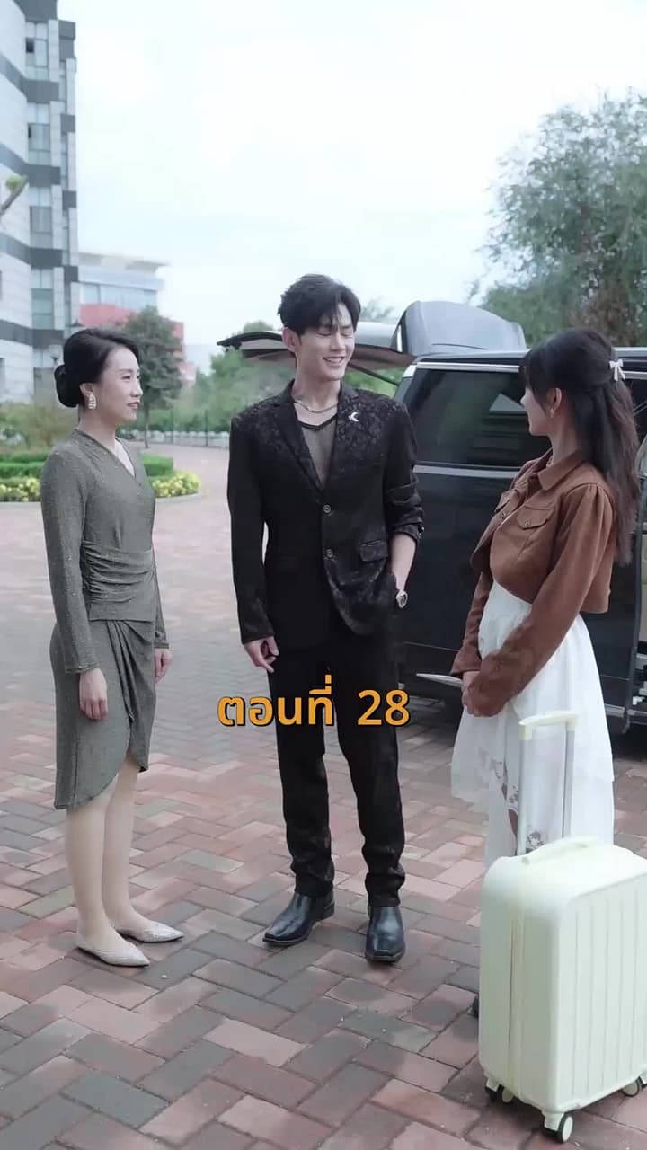 [พากย์ไทย]บ้านนี้ชอบเป็นตัวสำรอง - Episode 28