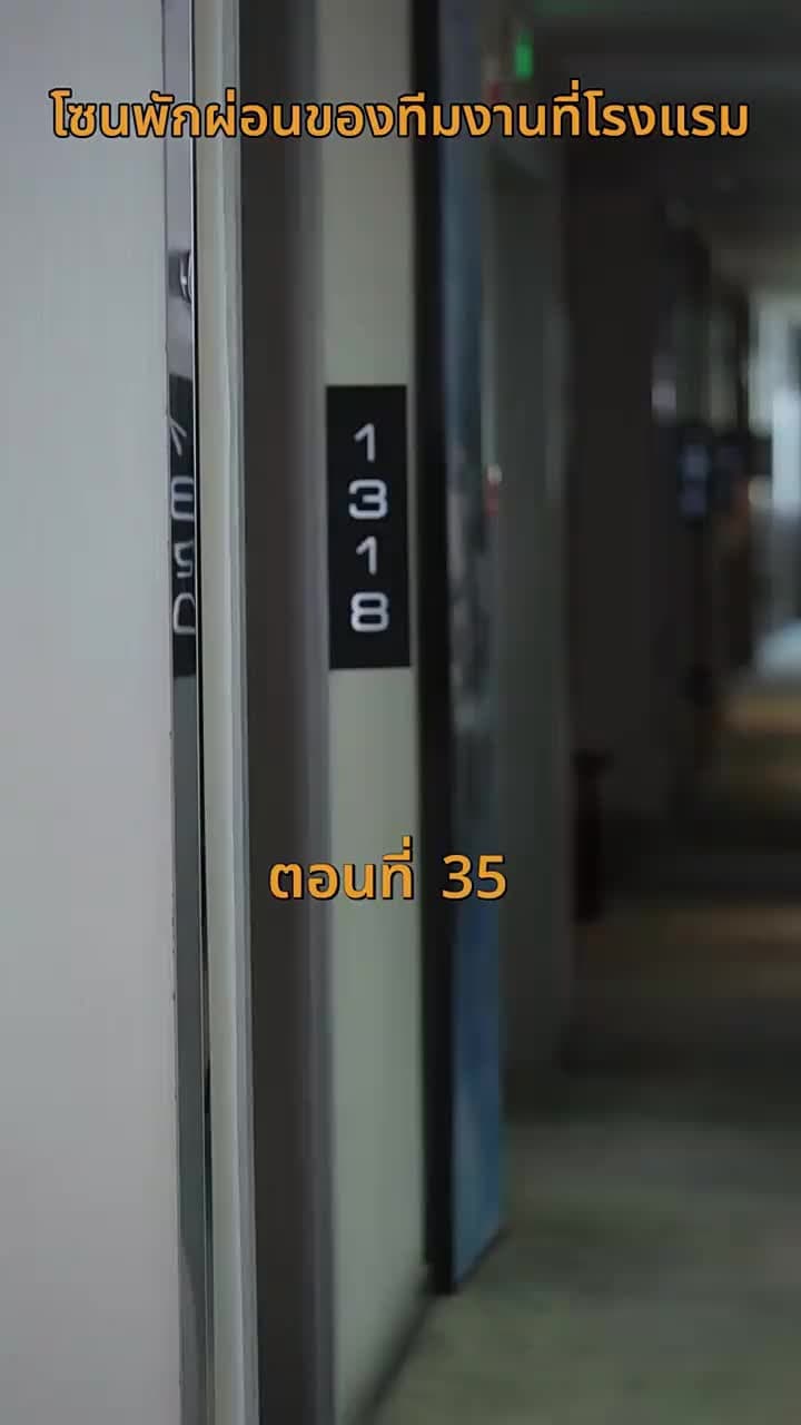[พากย์ไทย]บ้านนี้ชอบเป็นตัวสำรอง - Episode 35