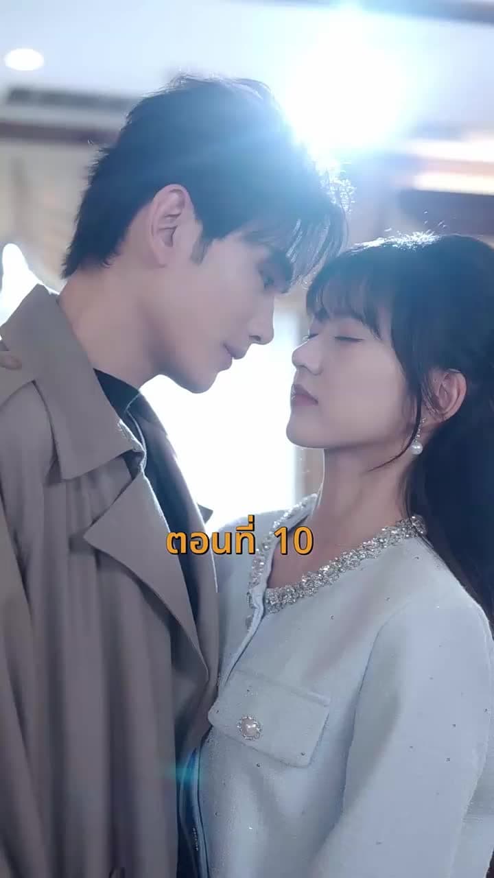 [พากย์ไทย]บ้านนี้ชอบเป็นตัวสำรอง - Episode 10