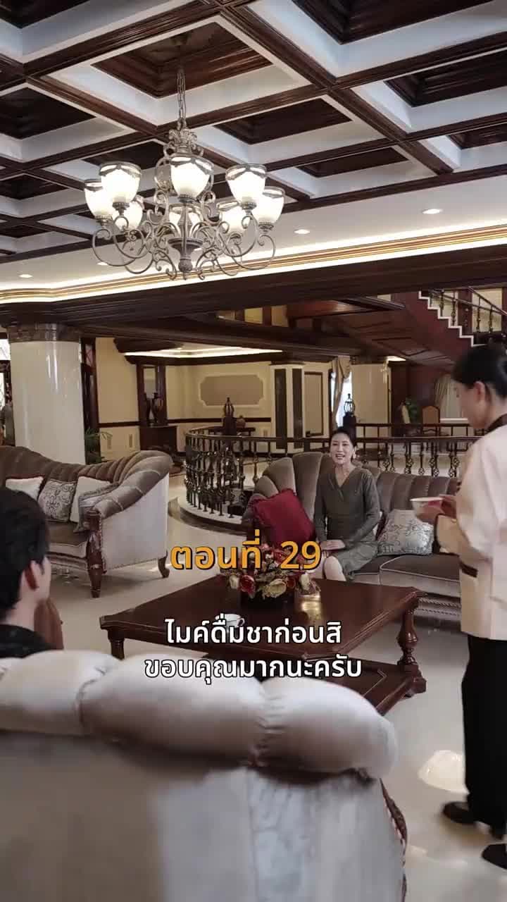 [พากย์ไทย]บ้านนี้ชอบเป็นตัวสำรอง - Episode 29