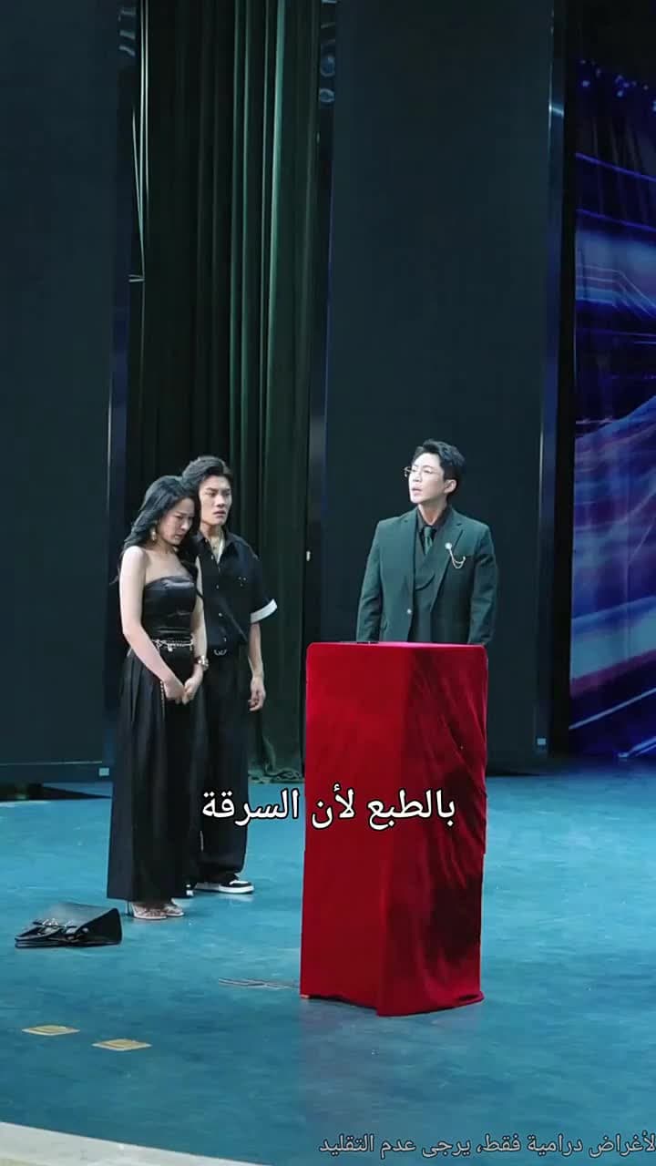 [مدبلج]حب الأب جبل وسند - Episode 26