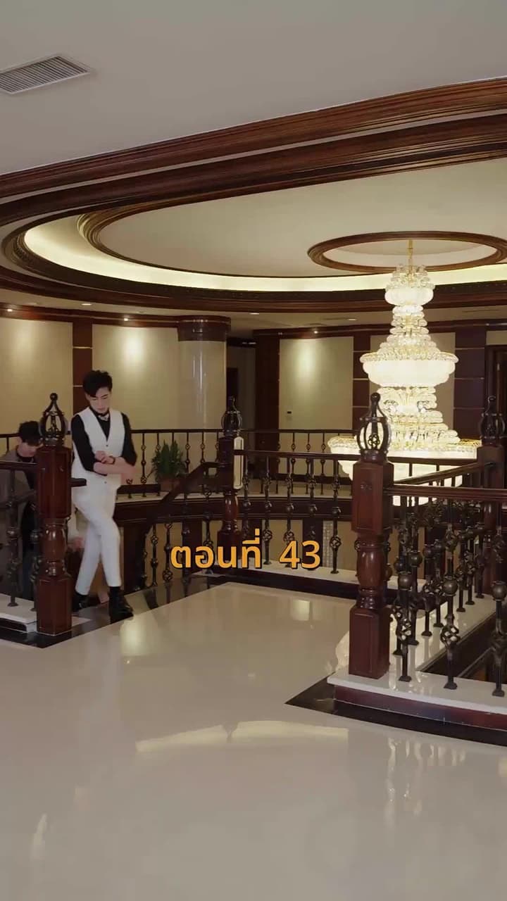 [พากย์ไทย]บ้านนี้ชอบเป็นตัวสำรอง - Episode 43
