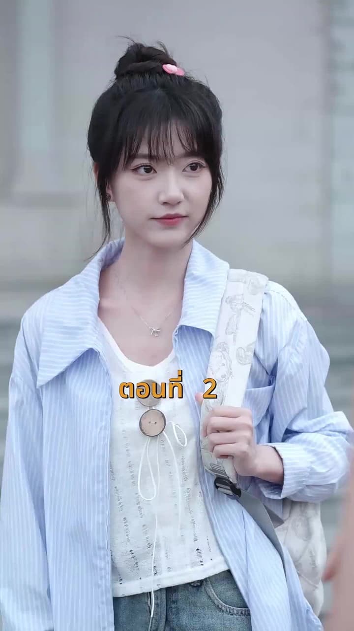 [พากย์ไทย]บ้านนี้ชอบเป็นตัวสำรอง - Episode 2