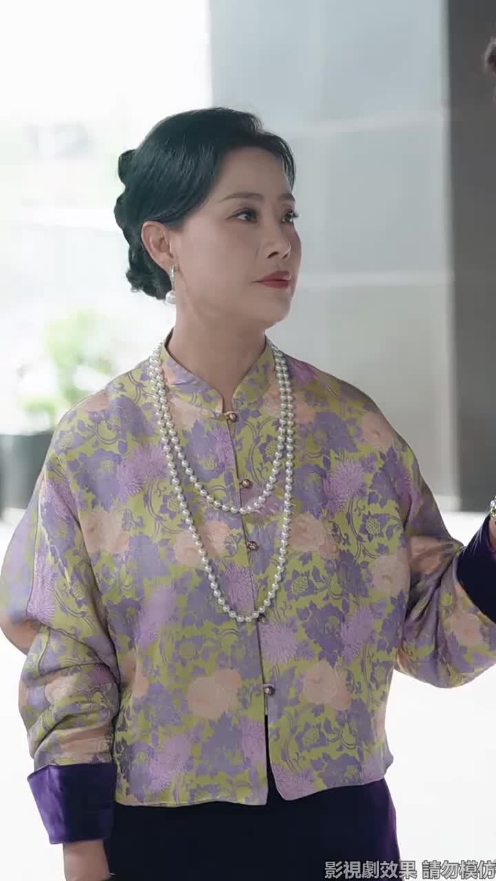我交白卷,你慌什麽? - Episode 35