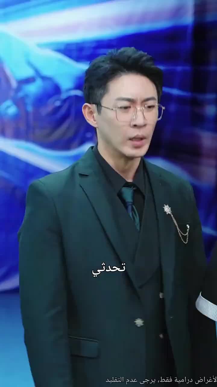 [مدبلج]حب الأب جبل وسند - Episode 41