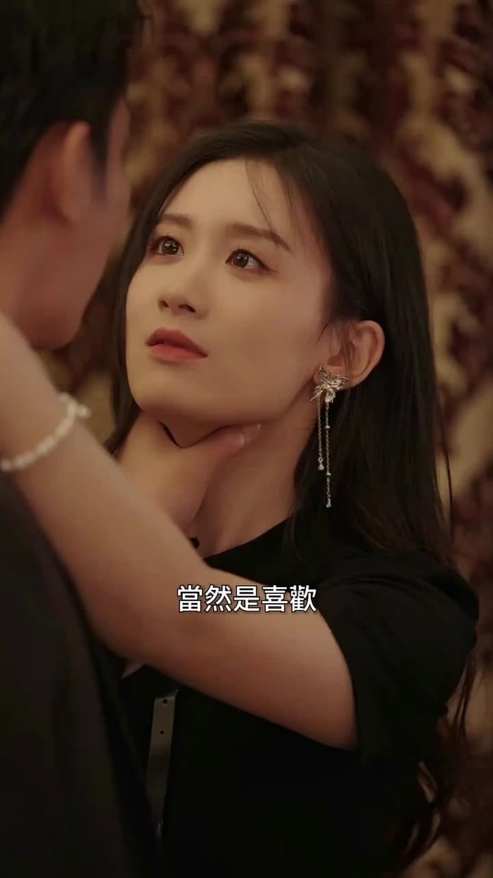 替罪新娘:前夫,放過我 - Episode 66