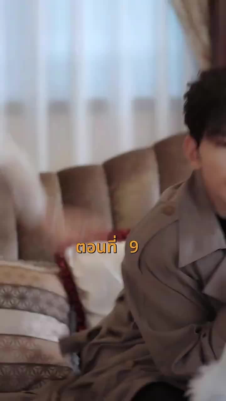 [พากย์ไทย]บ้านนี้ชอบเป็นตัวสำรอง - Episode 9