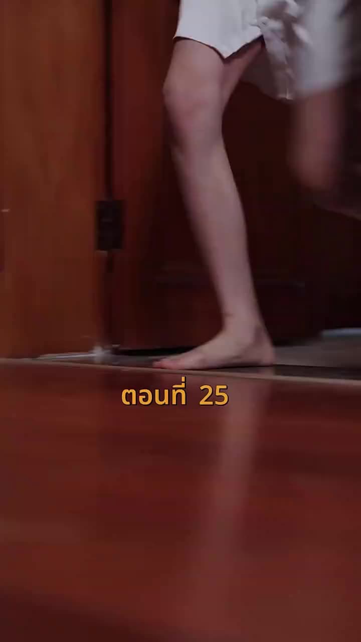 [พากย์ไทย]บ้านนี้ชอบเป็นตัวสำรอง - Episode 25