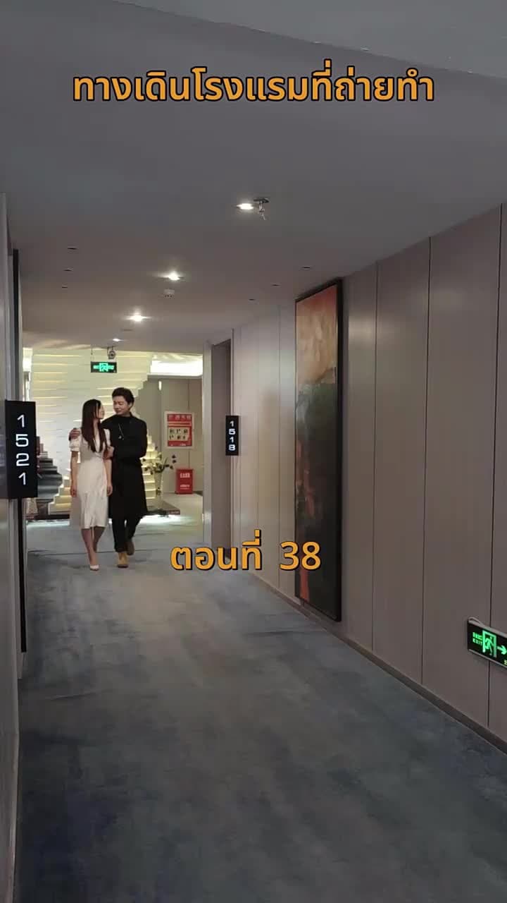 [พากย์ไทย]บ้านนี้ชอบเป็นตัวสำรอง - Episode 38