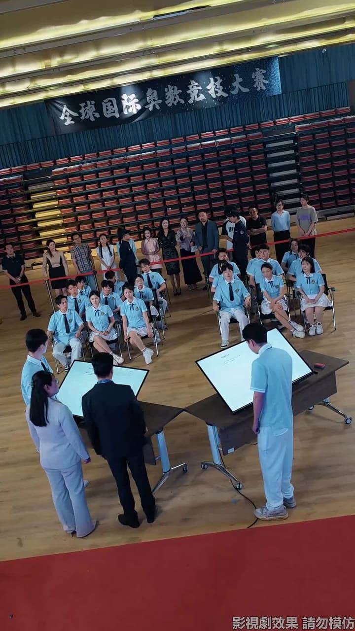 我交白卷,你慌什麽? - Episode 22