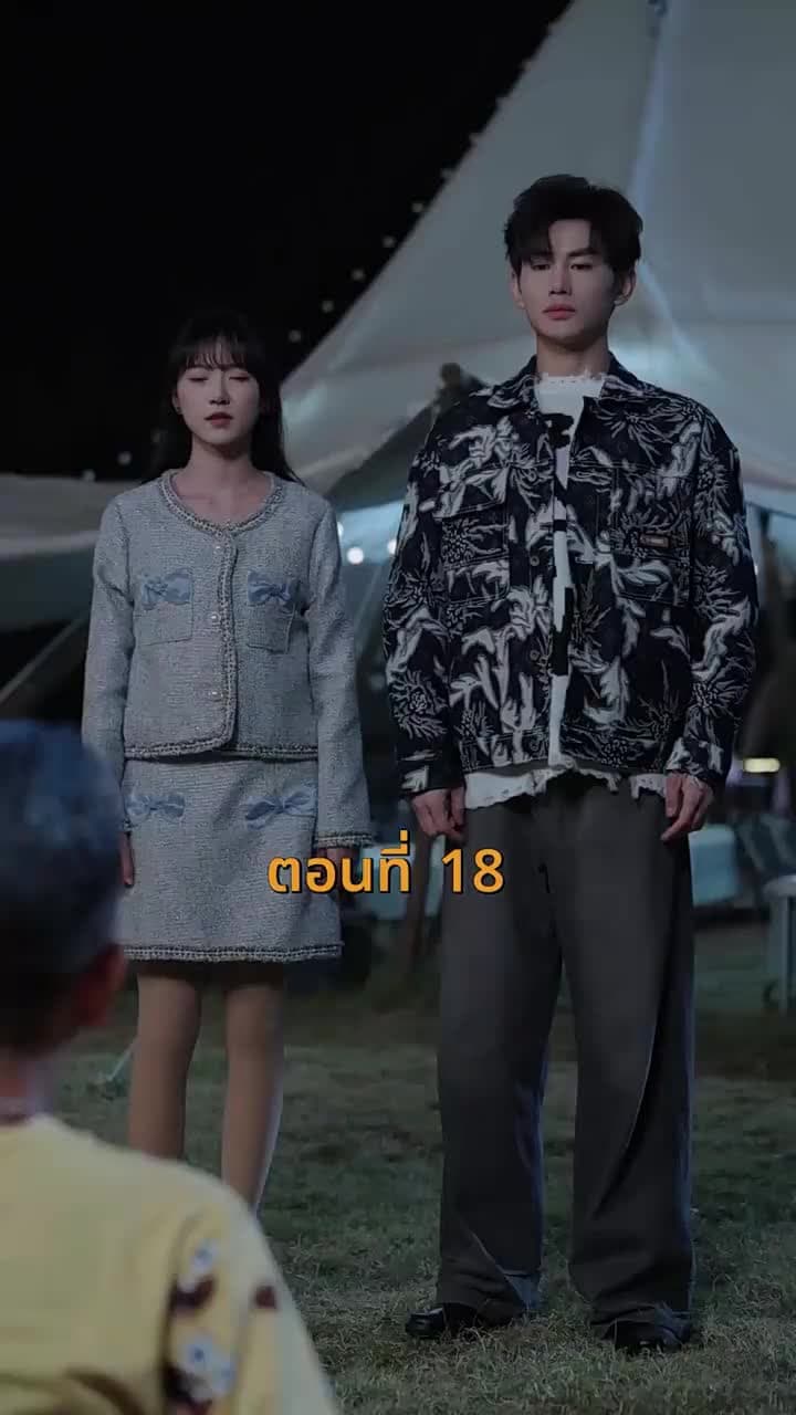 [พากย์ไทย]บ้านนี้ชอบเป็นตัวสำรอง - Episode 18