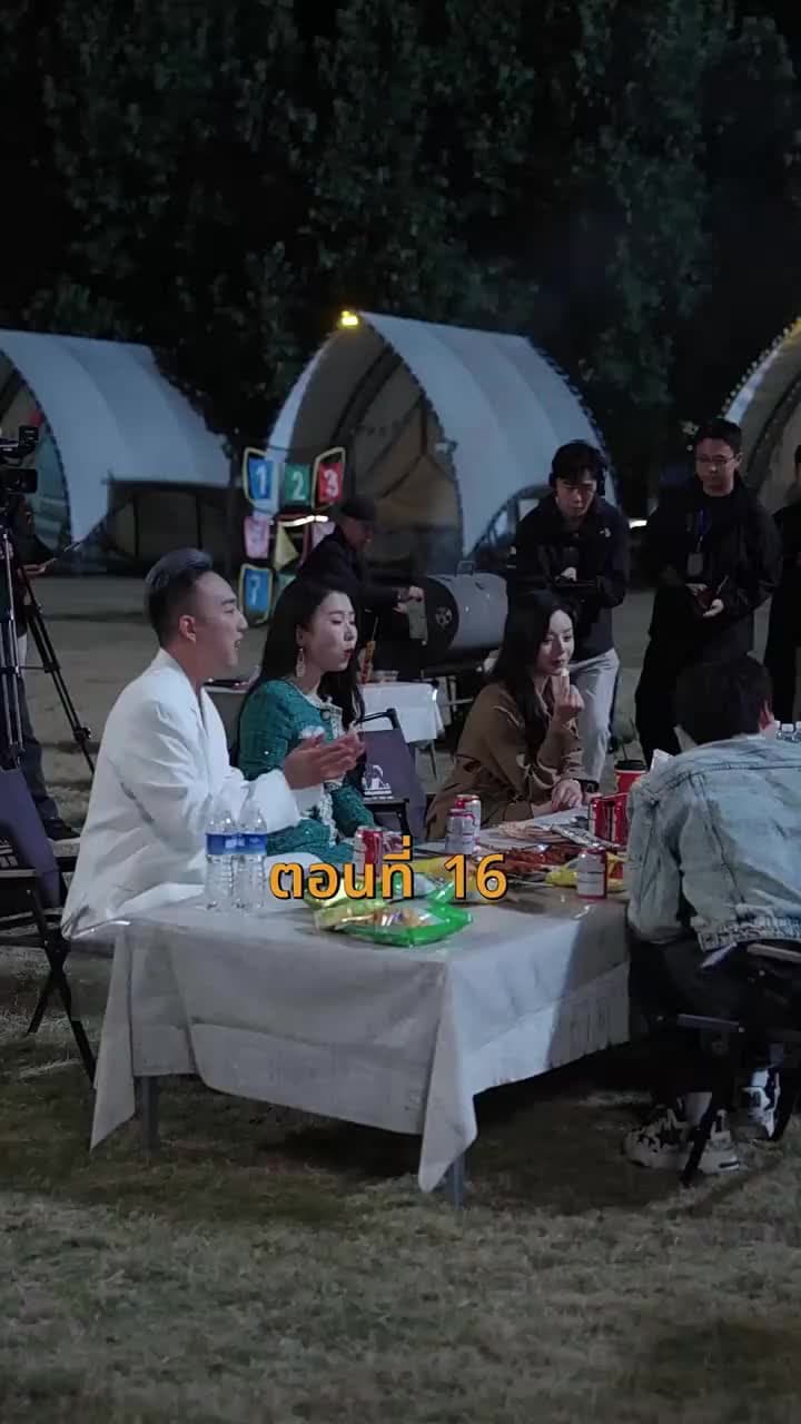 [พากย์ไทย]บ้านนี้ชอบเป็นตัวสำรอง - Episode 16