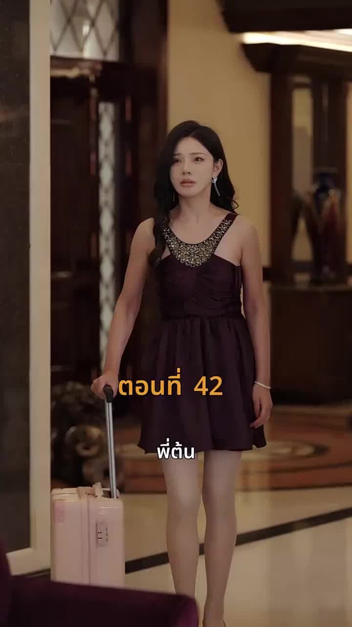 [พากย์ไทย]บ้านนี้ชอบเป็นตัวสำรอง - Episode 42