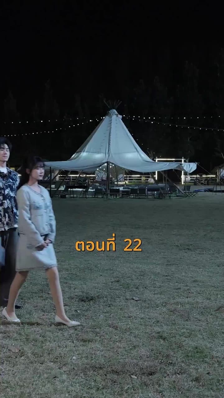 [พากย์ไทย]บ้านนี้ชอบเป็นตัวสำรอง - Episode 22