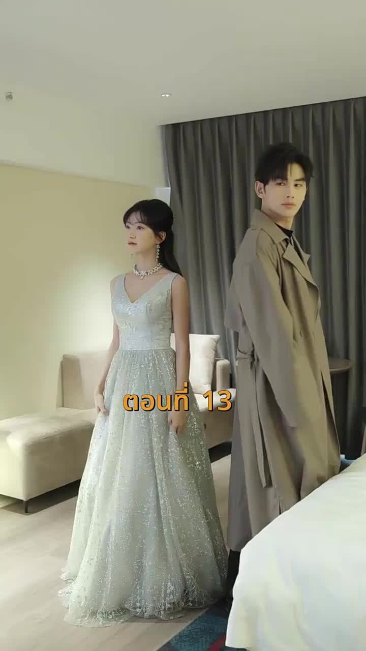[พากย์ไทย]บ้านนี้ชอบเป็นตัวสำรอง - Episode 13