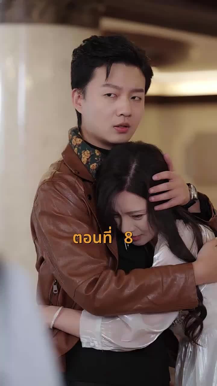 [พากย์ไทย]บ้านนี้ชอบเป็นตัวสำรอง - Episode 8