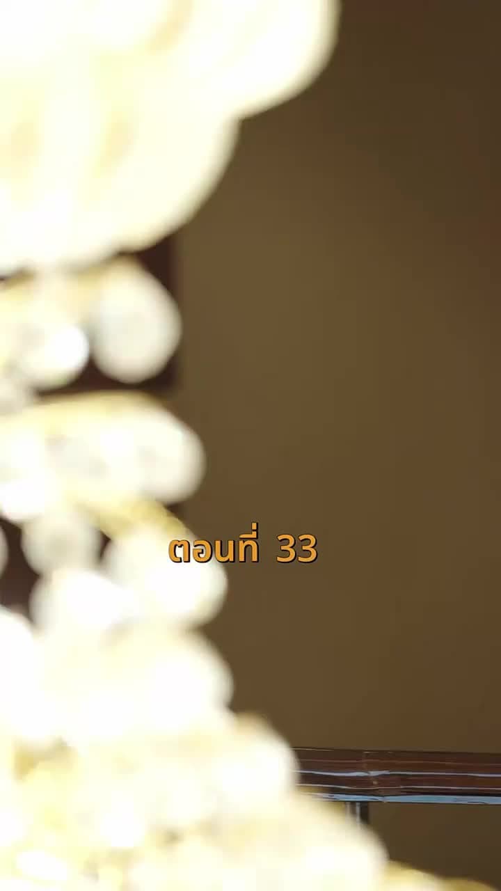 [พากย์ไทย]บ้านนี้ชอบเป็นตัวสำรอง - Episode 33