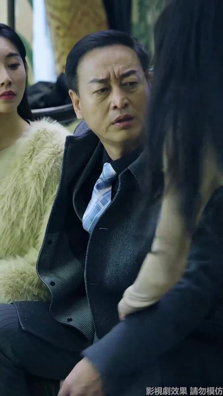 我的老爸是保安 - Episode 91