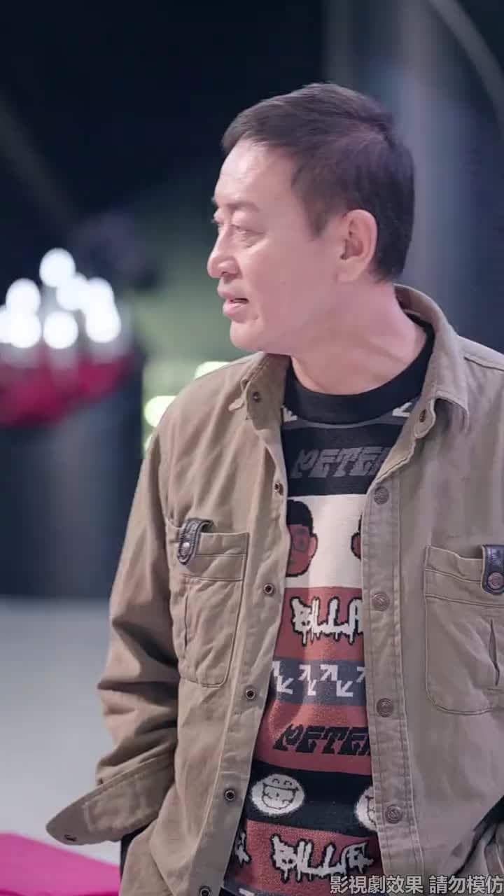 我的老爸是保安 - Episode 7
