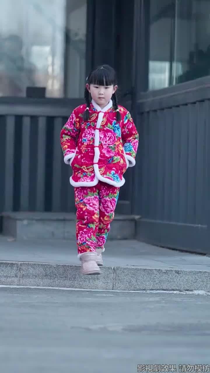 我的老爸是保安 - Episode 1