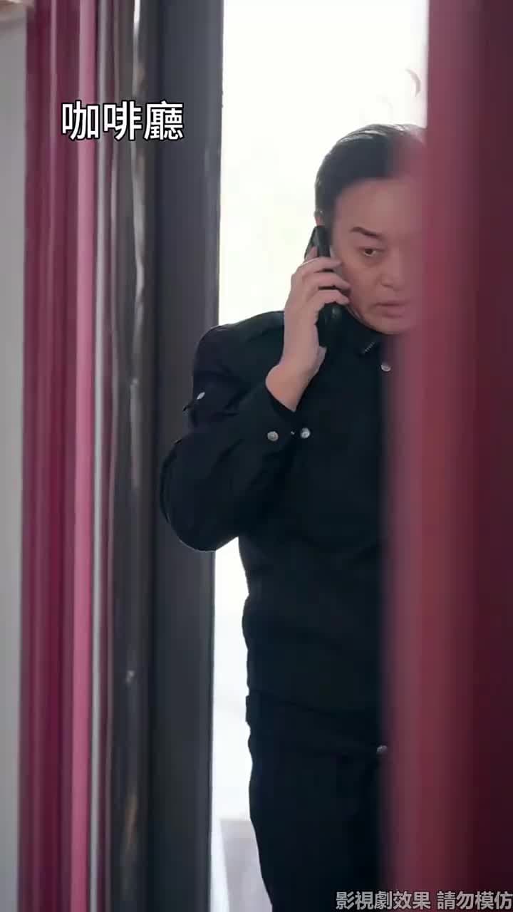 我的老爸是保安 - Episode 3