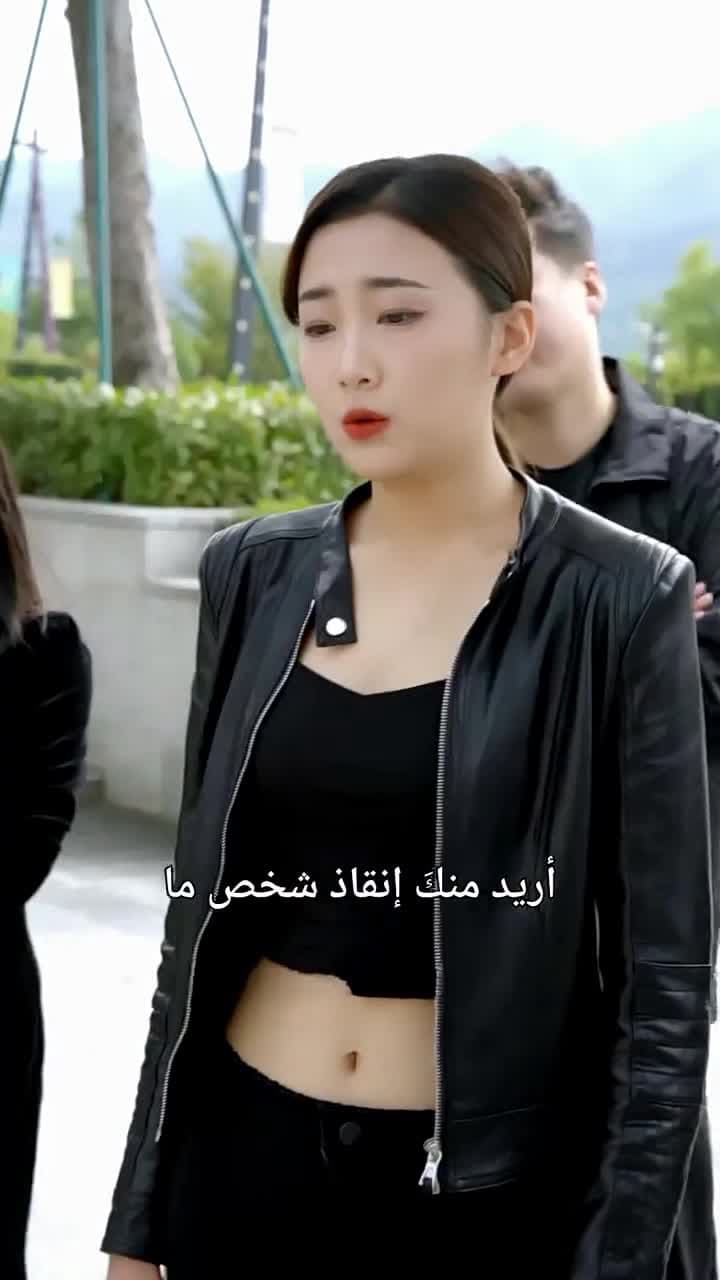 حكيم السّماء الطّبّيّ: رفيق التّجارد في النّقمة - Episode 5