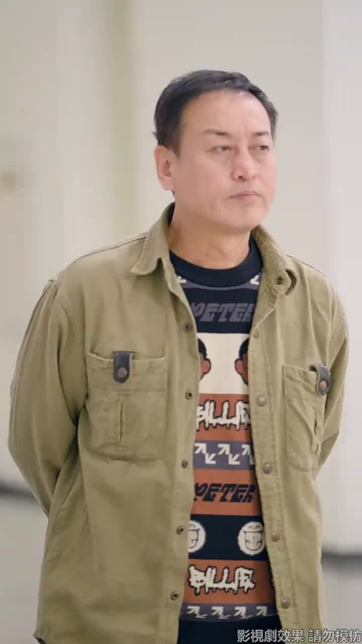 我的老爸是保安 - Episode 23