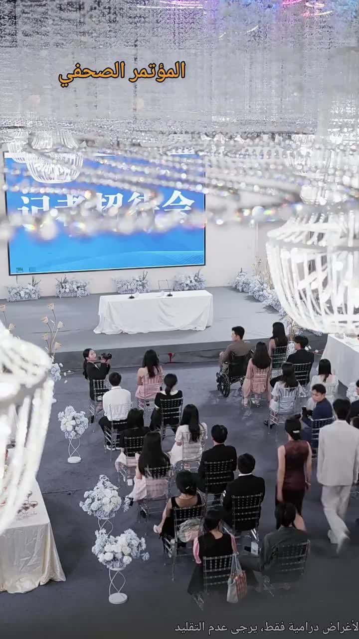 [مدبلج]طريق الأمل - Episode 10