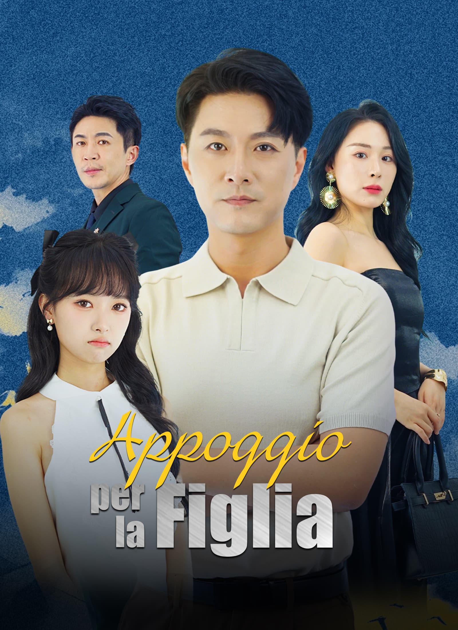 [Doppiato]Appoggio per la Figlia